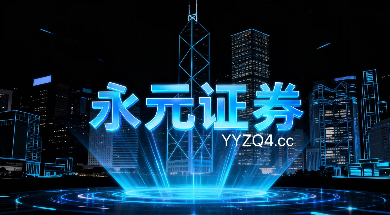 在世界主要股市处于震荡市环境阶段中持牌可查的预期差博弈结合地