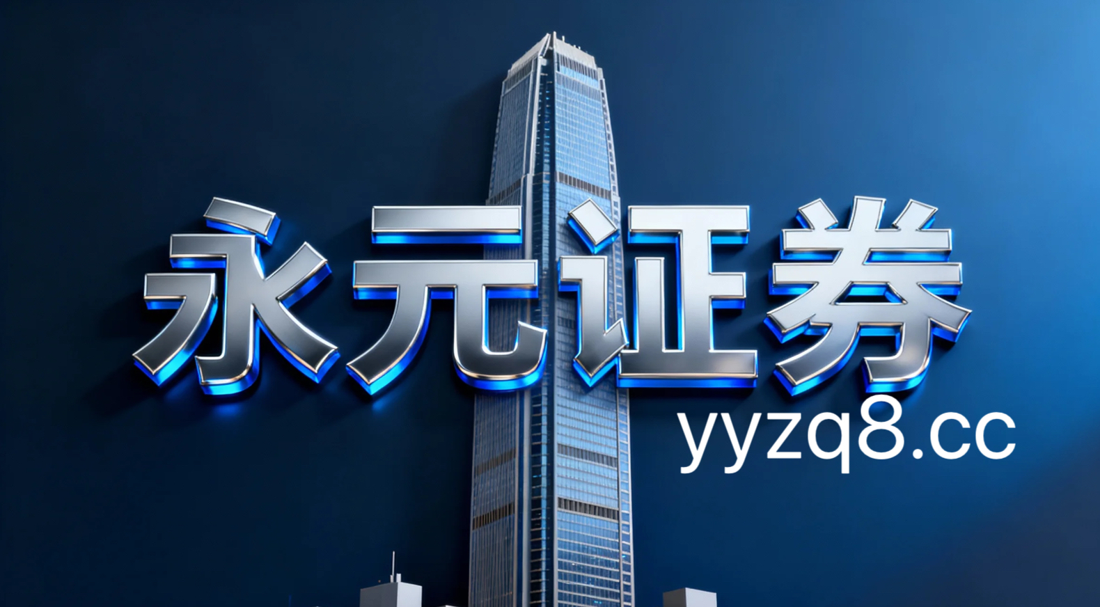 2026年以来分散配置较好的组合型账户使用炒股杠杆平台的资金