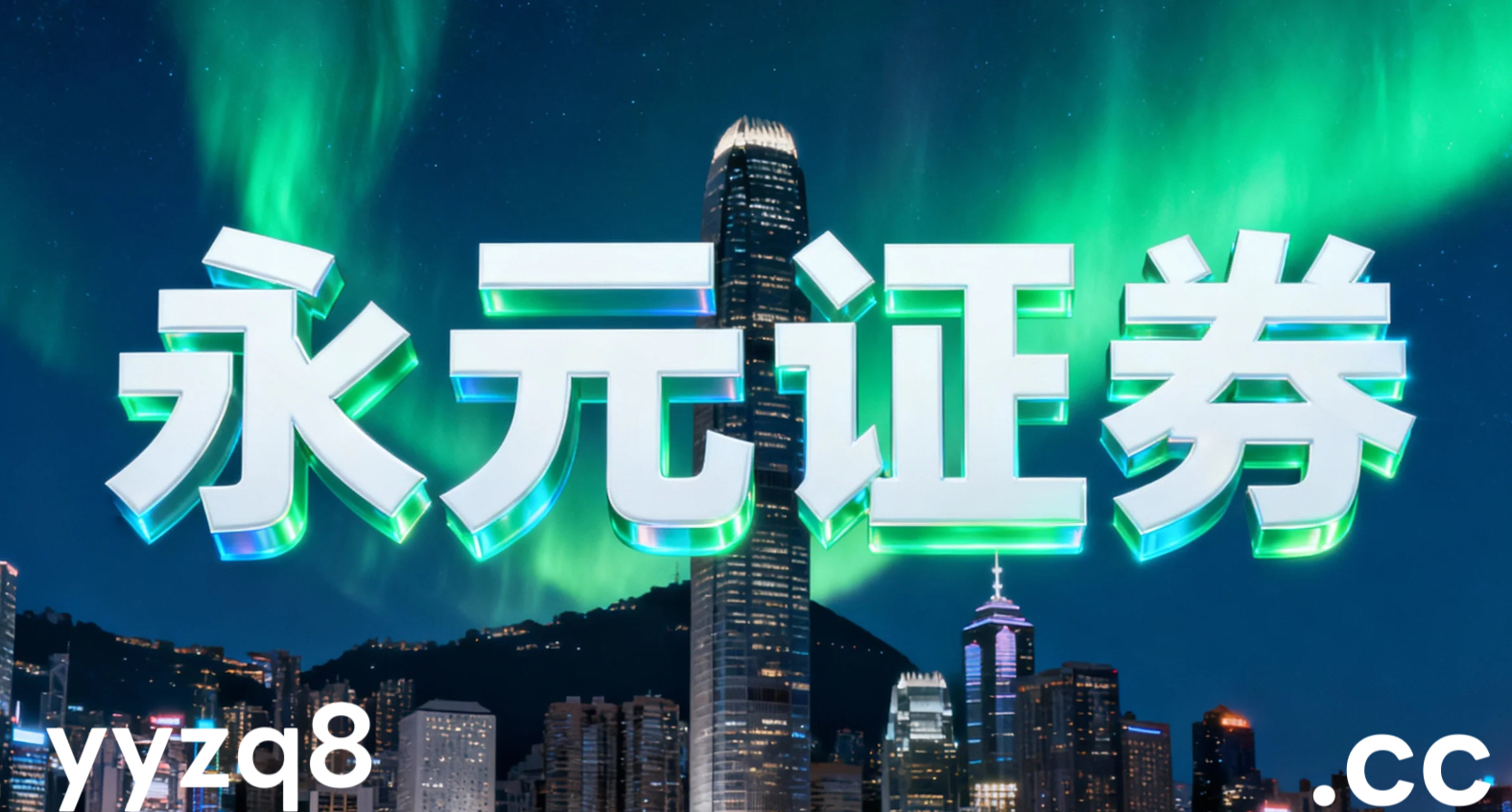 亚太股市在震荡市环境中中股票配资的资产配置新特征与变化