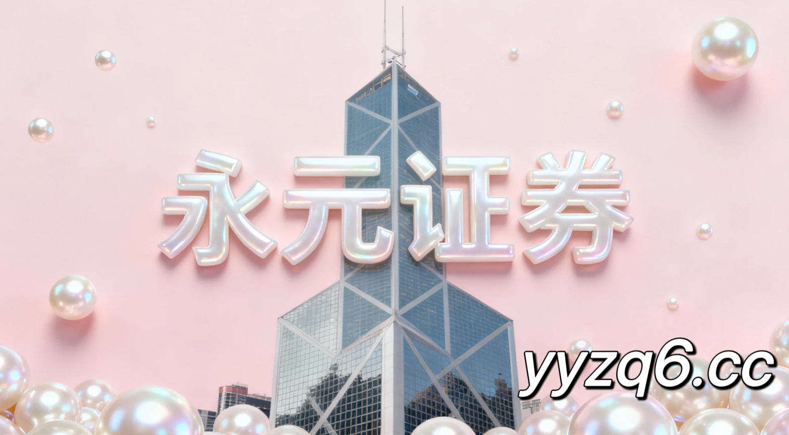 过去三年大中华股票市场配资平台的合规边界基于回撤的控仓框架专