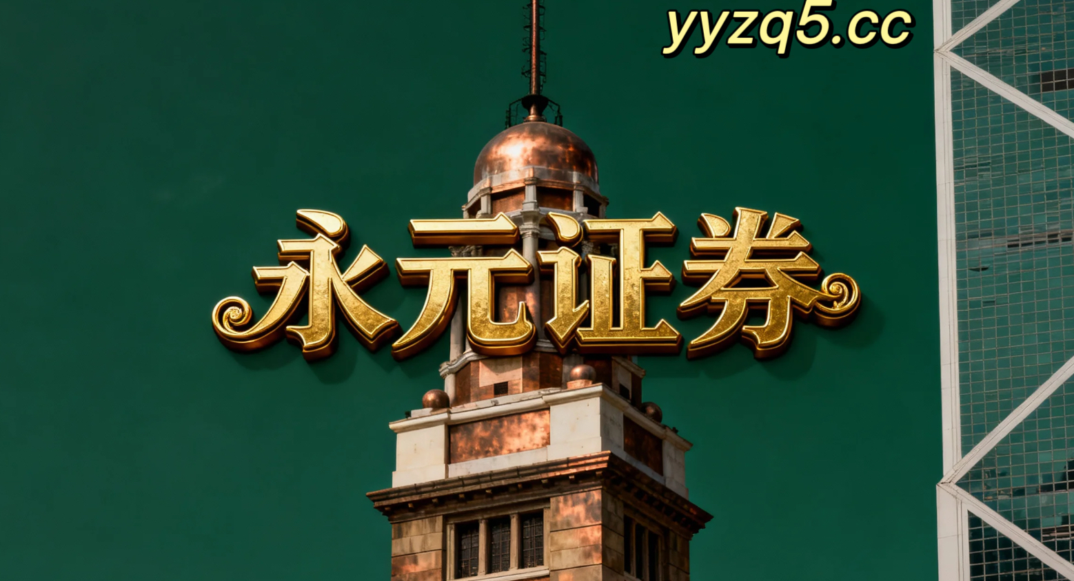 当前周期策略性资产市场2026配资平台的资产配置多周期共振视