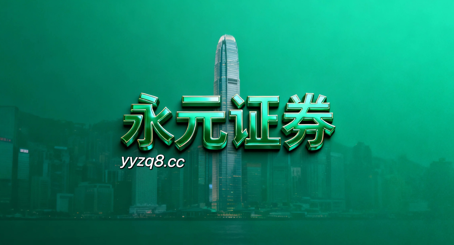 近两年海外交易市场场景下在线配资导航的多策略协同基于量化指标